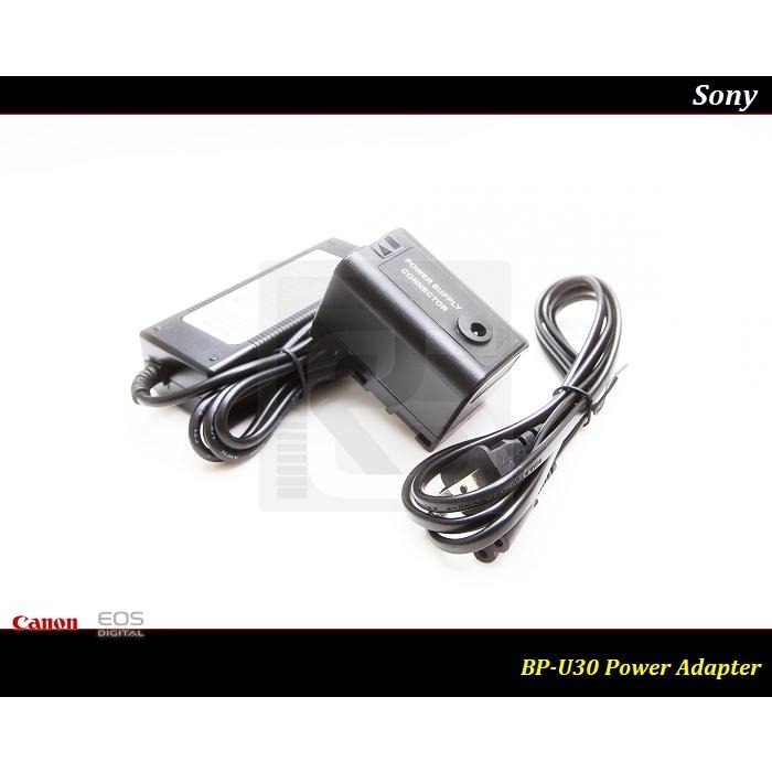【台灣現貨】全新Sony BP-U30 全解碼假電池/電源供應器BP-U100 BP-U95 BP-U60 BP-65-細節圖4