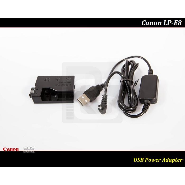 【台灣現貨】Canon LP-E8 假電池 / 電源供應器 LPE8 /550D / 600D / 650D/ 700D-細節圖4