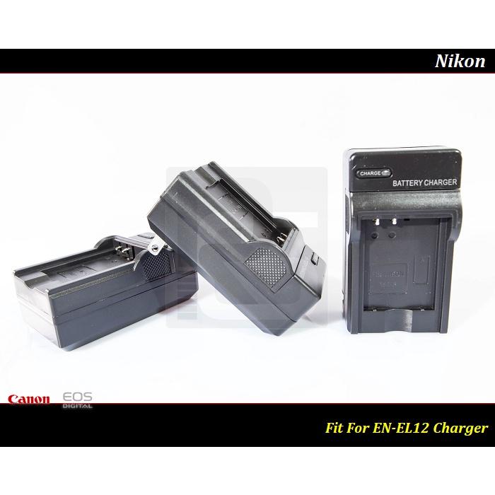 【限量促銷】Nikon EN-EL12 充電器 MH-65 充電器 /S610 / S620 / S630 / S710-細節圖2