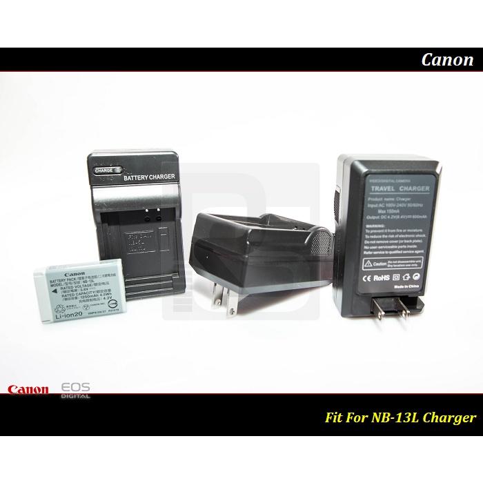 【台灣現貨】Canon NB-13L 專用充電器 For G5X / G7X / G7X II / G9X / SX7-細節圖5