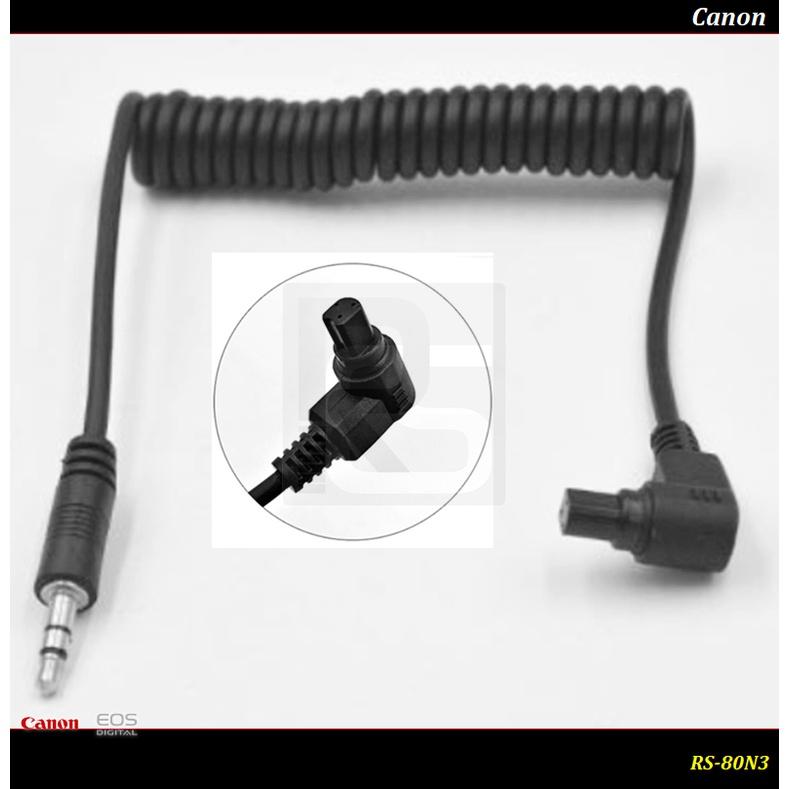 [台灣現貨]MC-DC0 快門連接線.3.5mm快門線.MC-DC2.RS-60E3.RM-VPR1 定時觸發快門線-細節圖4