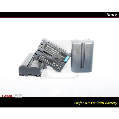 【台灣現貨】高容量Sony NP-FM500H 鋰電池A700 / A850 / A900 / A77 / A99