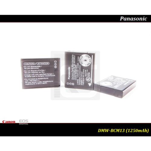 【特價促銷】Panasonic DMW-BCM13 原廠鋰電池 .台灣快速出貨 TZ40 FT5 ZS30 TZ60