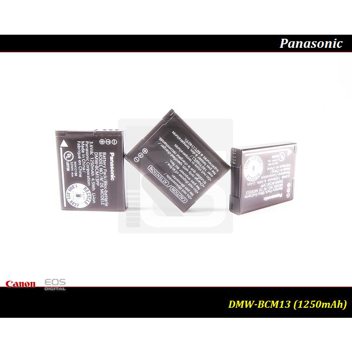 【特價促銷】Panasonic DMW-BCM13 原廠鋰電池 .台灣快速出貨 TZ40 FT5 ZS30 TZ60-細節圖3