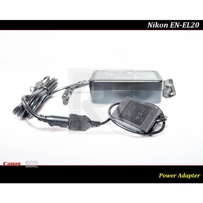 【台灣現貨】全新Nikon EN-EL20 電源供應器/ EN-EL20a 假電池/ J1 / J2 / J3 / S1-細節圖2