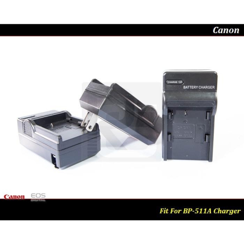 [24h出貨] Canon BP-511A 充電器 10D / 20D / 30D / 40D / 50D / 5D