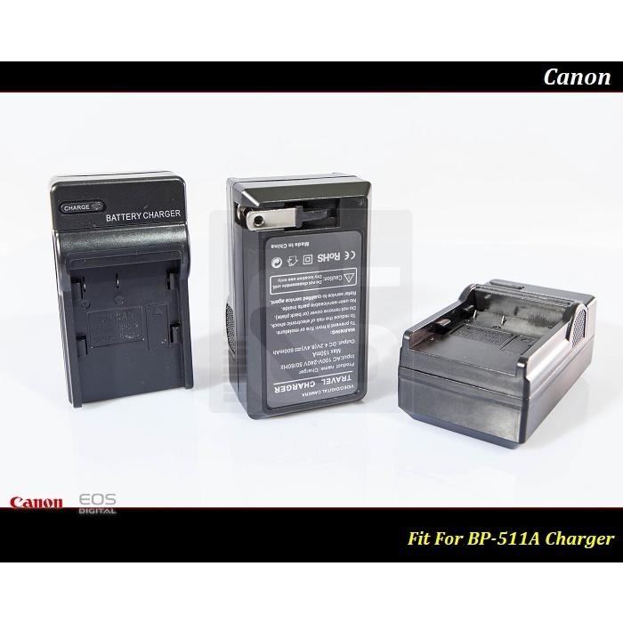 [24h出貨] Canon BP-511A 充電器  10D / 20D / 30D / 40D / 50D / 5D-細節圖3