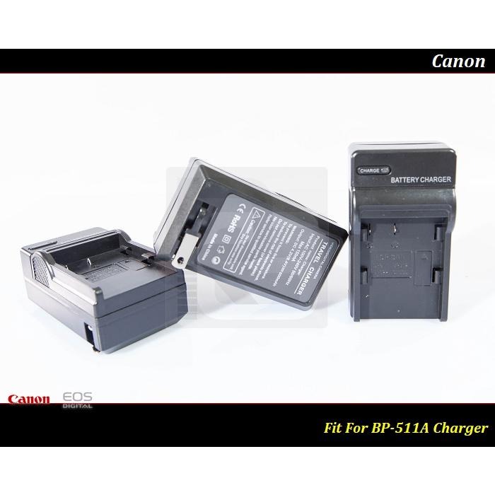 [24h出貨] Canon BP-511A 充電器  10D / 20D / 30D / 40D / 50D / 5D-細節圖2