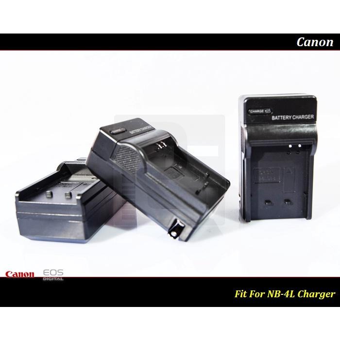 [24h快速出] Canon NB-4L 充電器 IXUS 230HS SD600 SD1000 SD940 SD960-細節圖3