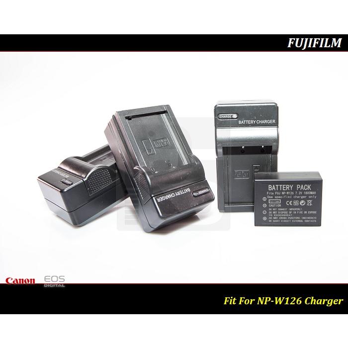 【台灣現貨】FUJI NP-W126 專用充電器 X-E1/X-E2/X-PRO1/HS33 EXRNP-W126s-細節圖3