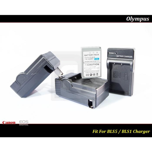 【台灣現貨】Olympus BLS-5充電器BLS1 / E-PL7 / E-PL8/EPM-3/BLS5