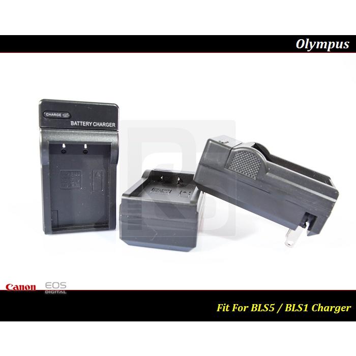 【台灣現貨】Olympus BLS-5充電器BLS1 / E-PL7 / E-PL8/EPM-3/BLS5-細節圖2