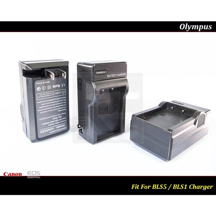 【台灣現貨】Olympus BLS-5充電器BLS1 / E-PL7 / E-PL8/EPM-3/BLS5-細節圖3