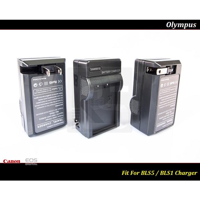 【台灣現貨】Olympus BLS-5充電器BLS1 / E-PL7 / E-PL8/EPM-3/BLS5-細節圖4