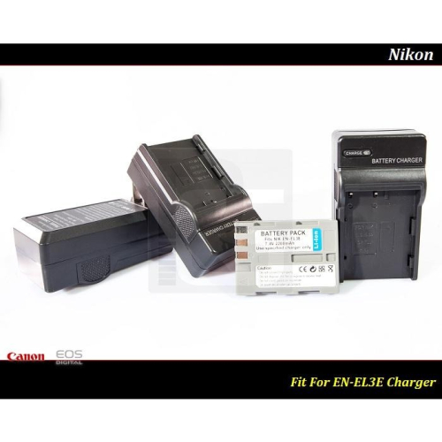 [台灣現貨] Nikon EN-EL3E 充電器 EL3E / D100 / D300 /D70 / D90