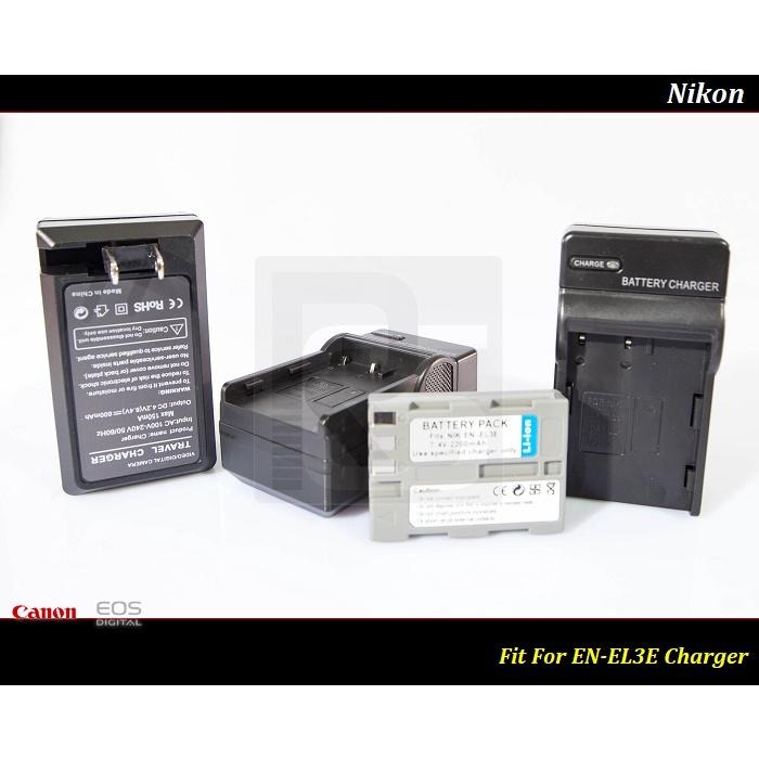 [台灣現貨] Nikon EN-EL3E 充電器 EL3E / D100 / D300 /D70 / D90-細節圖2