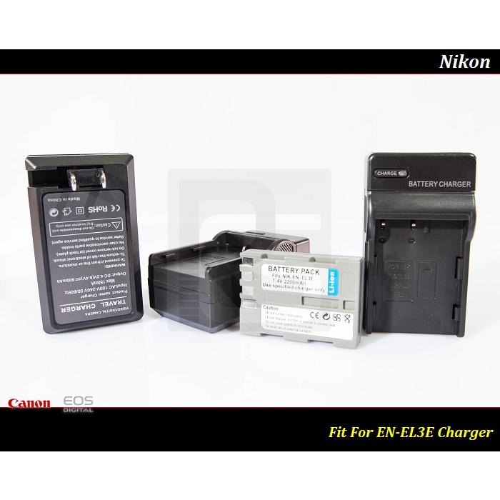 [台灣現貨] Nikon EN-EL3E 充電器 EL3E / D100 / D300 /D70 / D90-細節圖4