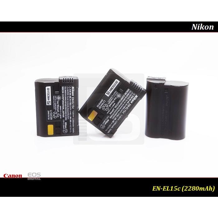 【限量促銷】全新新款原廠Nikon EN-EL15c 公司貨 EN-EL15b / D850 /D750 /EL15-細節圖3