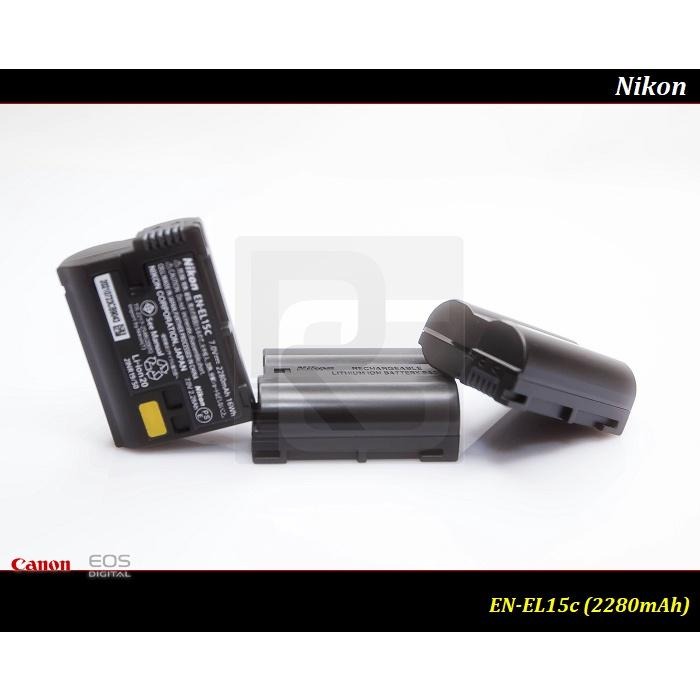 【限量促銷】全新新款原廠Nikon EN-EL15c 公司貨 EN-EL15b / D850 /D750 /EL15-細節圖4