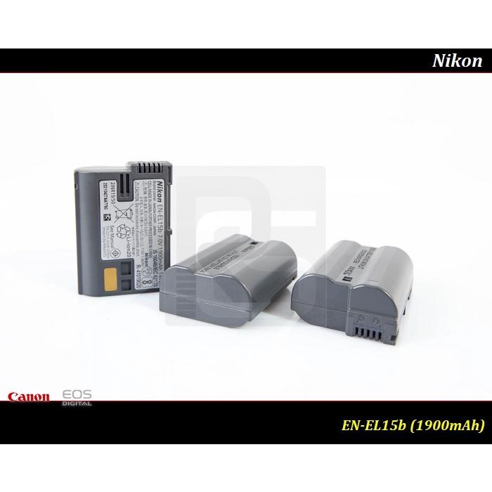 【限量促銷】全新新款原廠Nikon EN-EL15c 公司貨 EN-EL15b / D850 /D750 /EL15-細節圖5