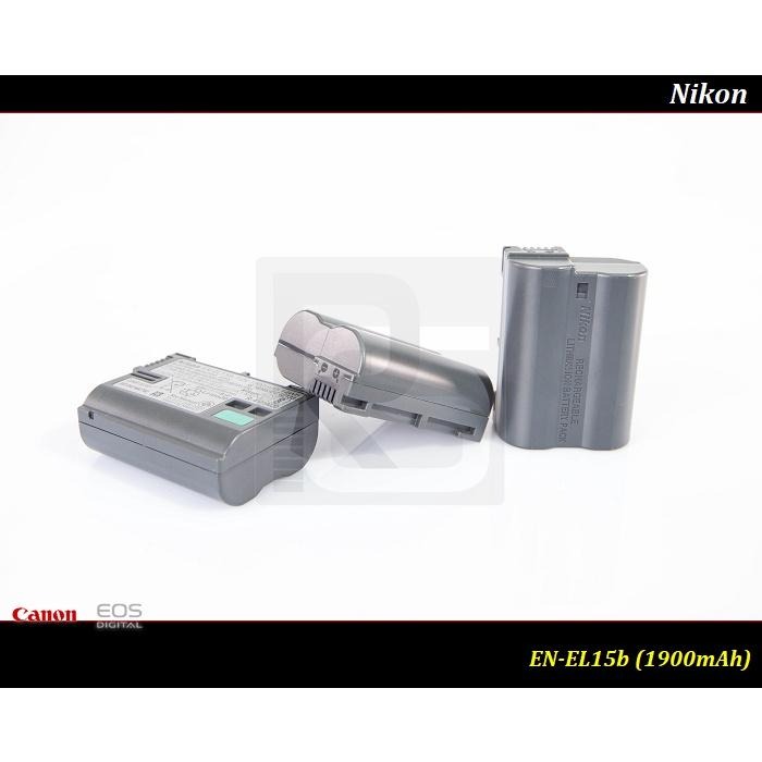 【限量促銷】全新新款原廠Nikon EN-EL15c 公司貨 EN-EL15b / D850 /D750 /EL15-細節圖6