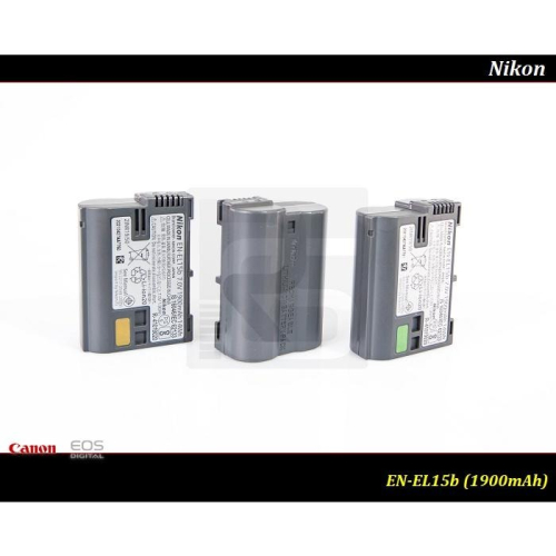 【限量促銷】新款原廠Nikon EN-EL15b 公司貨鋰電池EN-EL15C、D810、D800、D800E、D750
