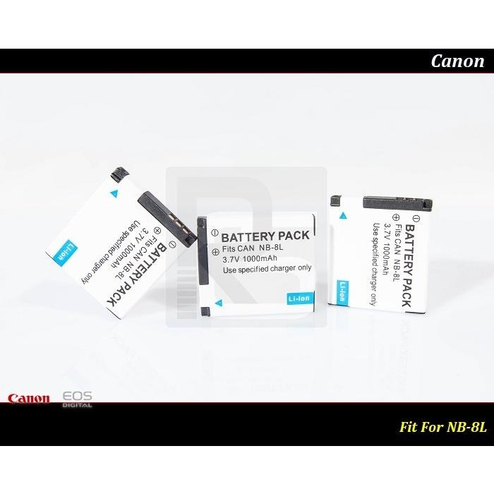 [台灣現貨] 高容量Canon NB-8L For A3000 / A3100 / A3300 / A2200-細節圖2