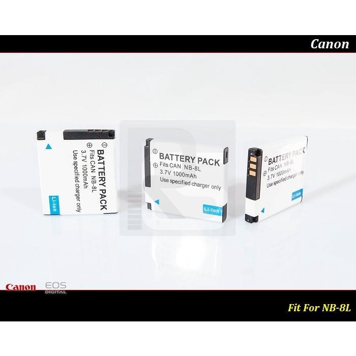 [台灣現貨] 高容量Canon NB-8L For A3000 / A3100 / A3300 / A2200-細節圖3