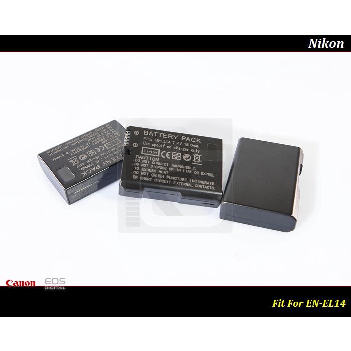 [台灣現貨] 高容量 Nikon EN-EL14 / EN-EL14a  /D5300/ P7700 / P7800-細節圖2