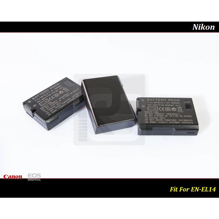 [台灣現貨] 高容量 Nikon EN-EL14 / EN-EL14a  /D5300/ P7700 / P7800-細節圖3