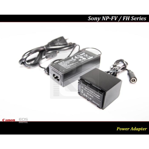 【特價促銷】Sony NP-FV70 假電池 /電源供應器/ NP-FV100/FH100 V系列皆可適用 FV70a