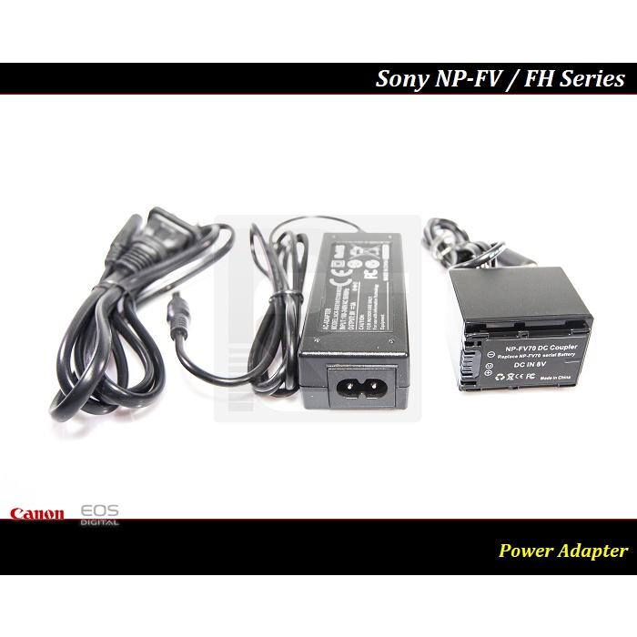 【特價促銷】Sony NP-FV70 假電池 /電源供應器/ NP-FV100/FH100 V系列皆可適用 FV70a-細節圖2