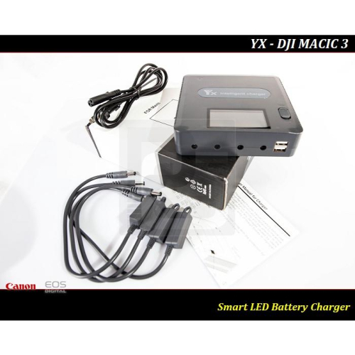 【台灣現貨】DJI Mavic 3 數位顯示獨立四路電池管家 Mavic 3 Classic . 電池可同時充電.