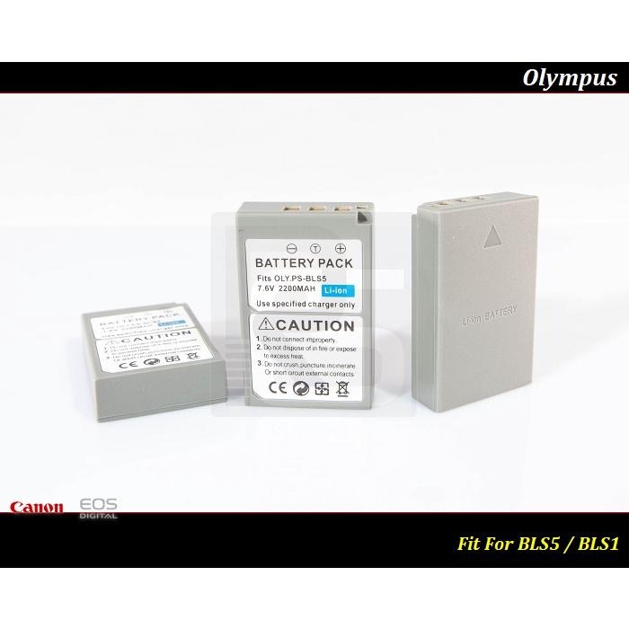 【台灣現貨】高容量Olympus BLS-5 / BLS5 /E-PL6/E-PL7/E-510/E-620/EPM-3-細節圖2