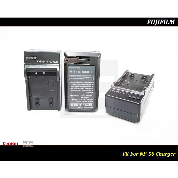 【台灣現貨】FUJIFLIM NP-50 專用充電器For F550EXR/F600 EXR//F80 EXR/X-F1-細節圖2