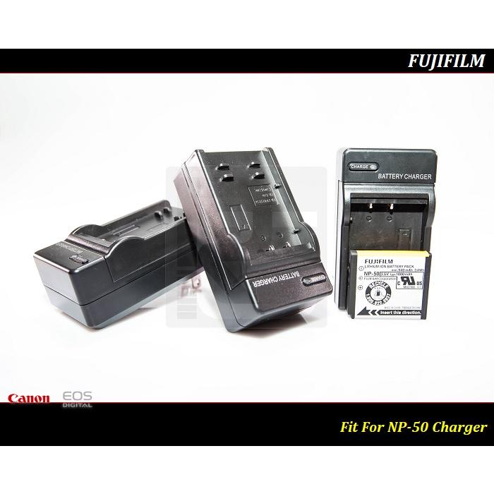 【台灣現貨】FUJIFLIM NP-50 專用充電器For F550EXR/F600 EXR//F80 EXR/X-F1-細節圖3