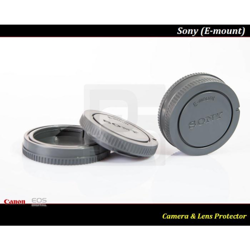 【特價促銷 】Sony 機身蓋 E-mount / 機身前蓋 / 鏡頭後蓋 / 機身鏡頭蓋