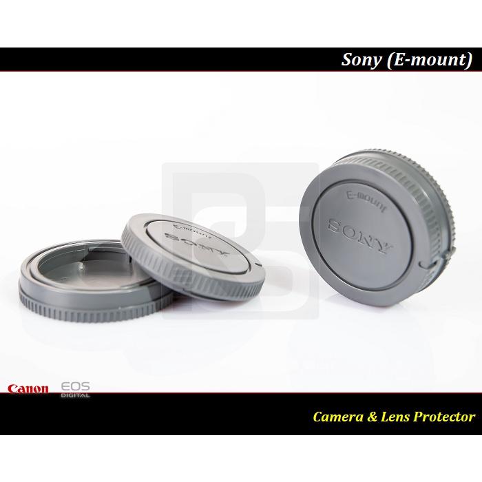 【特價促銷 】Sony 機身蓋 E-mount / 機身前蓋 / 鏡頭後蓋 / 機身鏡頭蓋-細節圖2