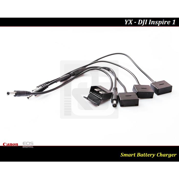 【台灣現貨】大疆悟1 . Inspire 1獨立四路電池管家. Inspire 2 電池管家充電器.電池可同時充電.-細節圖2