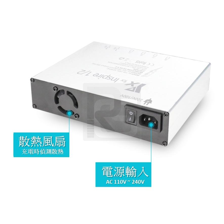 【台灣現貨】大疆悟1 . Inspire 1獨立四路電池管家. Inspire 2 電池管家充電器.電池可同時充電.-細節圖4