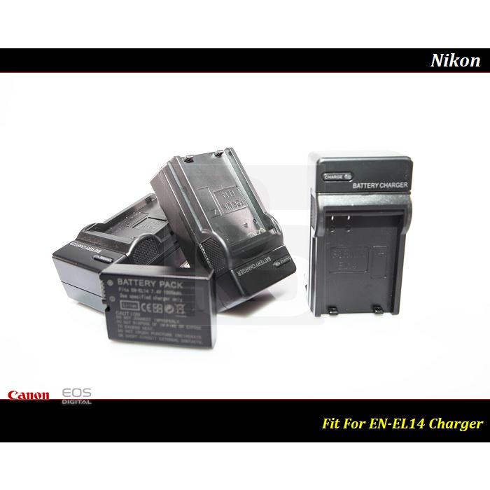 [台灣現貨] Nikon EN-EL14 專用充電器 EN-EL14a  / D5300 / P7700 / P780-細節圖2