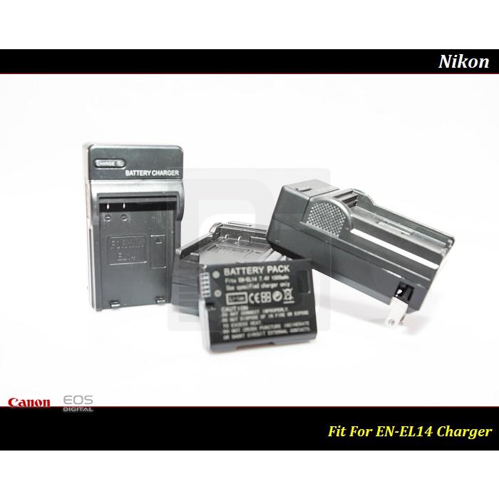 [台灣現貨] Nikon EN-EL14 專用充電器 EN-EL14a  / D5300 / P7700 / P780-細節圖3