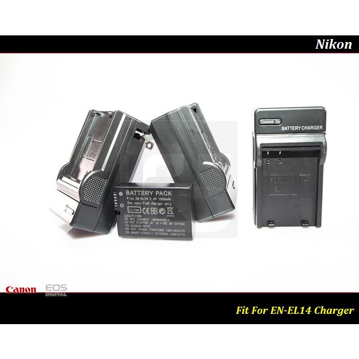 [台灣現貨] Nikon EN-EL14 專用充電器 EN-EL14a  / D5300 / P7700 / P780-細節圖5