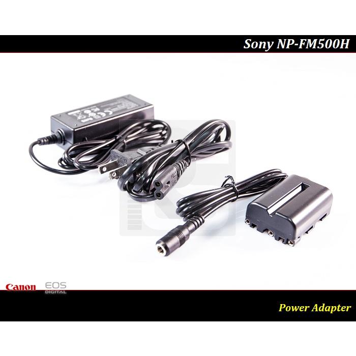 [台灣現貨] SONY NP-FM500H 破解版電源供應器 / FM500H 假電池 A65 / A77 II-細節圖2