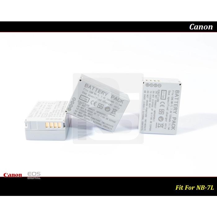 [台灣現貨] 高容量Canon NB-7L For G10 / G11 / G12  /SX30 / SD9 / SX5-細節圖3