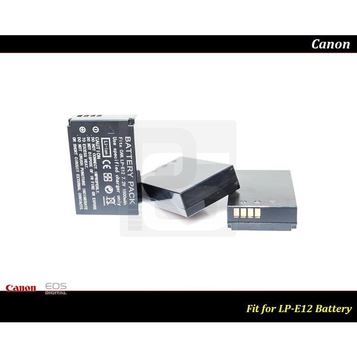 【台灣現貨】高容量Canon LP-E12 For LPE12 / M / M2 /M50 / M10 / M50 II-細節圖4