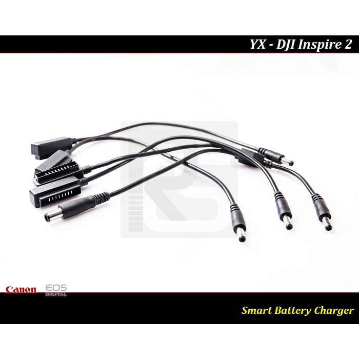 【台灣現貨】大疆悟2 . Inspire 2獨立四路電池管家. Inspire 1 電池管家充電器.電池可同時充電.-細節圖7