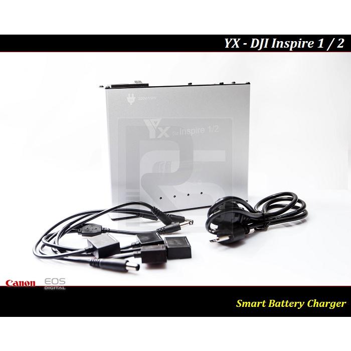 【台灣現貨】大疆悟2 . Inspire 2獨立四路電池管家. Inspire 1 電池管家充電器.電池可同時充電.-細節圖8