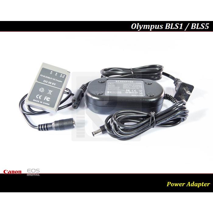 【限量促銷】Olympus BLS-5電源供應器/ 假電池BLS1 / E-PL6/E-PL7/E-PL8-細節圖2