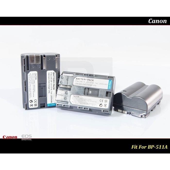 [24h貨] 高容量 Canon BP-511A  / 10D / 20D / 30D / 40D / 50D / 5D-細節圖2